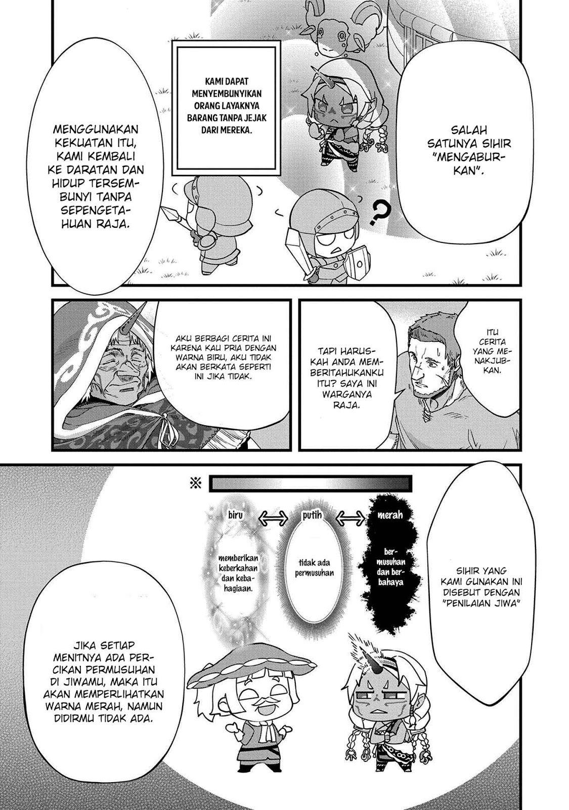 Ryoumin 0-nin Start no Henkyou Ryoushusama Chapter 01 Gambar 29